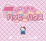 Hello Kitty no Happy House (Japan)